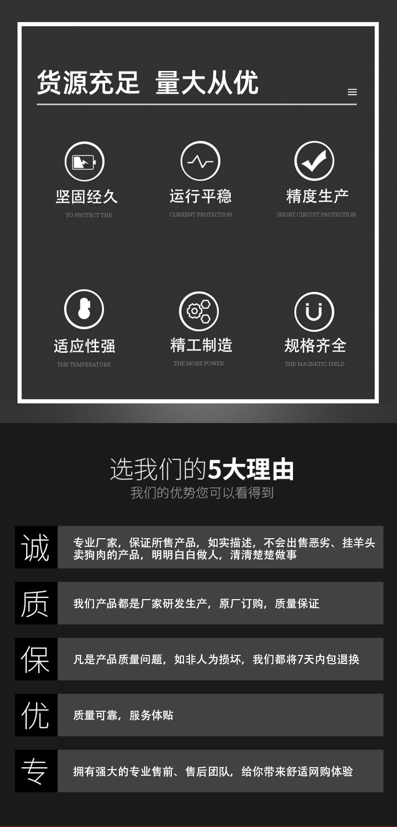20230906113916030 20230906113916030